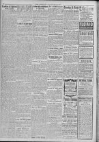 giornale/TO00185815/1917/n.355, 5 ed/002